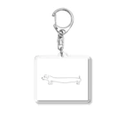 S_StarrySkyのながいいぬ Acrylic Key Chain