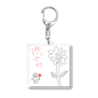 HOSONO3718のイブニャーさんＶＳ巨大花 Acrylic Key Chain