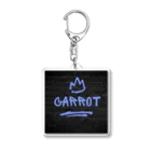 RabbitのCarrot Acrylic Key Chain