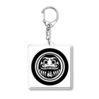 縁起物屋のだるま Acrylic Key Chain