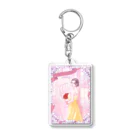 小山玲奈🐥(れーなんぼ)@10/29DVD発売のれーなんぼ誕生日グッズ2023 Acrylic Key Chain