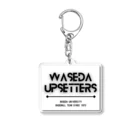 Upsettersのアップ いけめんロゴ Acrylic Key Chain