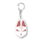 式の狐面 斑 Acrylic Key Chain