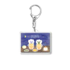 Fille de angeのふぃーゆどぅあんじゅ居酒屋【夜空】 Acrylic Key Chain