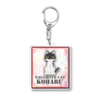 しぐれのパパのコハルちゃんグッズ Acrylic Key Chain