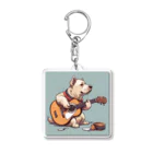 Sing Together のギタわん Acrylic Key Chain