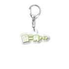 🧛‍♀️綾瀬凛🧛‍♀️の厨二病ナイト公式グッズ Acrylic Key Chain