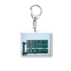 nexco大好き人の東名高速道路豊田上郷SAに改定する前の標識 Acrylic Key Chain