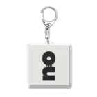 ムーランドの温泉シリーズon1000 Acrylic Key Chain