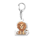 Risen ShopのCute Lion(1) Acrylic Key Chain