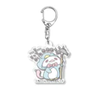 itsuto-こねこしょうしょうめんへらのひらがな「とってきいたあああ」 Acrylic Key Chain