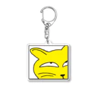 台湾茶 深泉の黄色い猫 Acrylic Key Chain