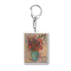 世界美術商店のトルコ石色の花瓶の花 /  The turquoise vase Acrylic Key Chain