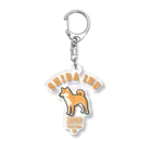 LONESOME TYPE ススのLove❤️Dogs（柴犬・赤） Acrylic Key Chain