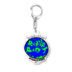 BUBBLE POSTのB.P.W Acrylic Key Chain