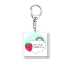 そらといちごのぷちぷちワークのそらといちごのぷちぷちワーク Acrylic Key Chain