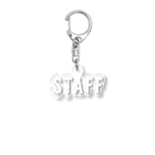 ノアの鳩胸公式SHOPのSTAFF Acrylic Key Chain