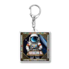 宇宙開発デザイン科の宇宙のギャンブラー Acrylic Key Chain