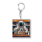 宇宙開発デザイン科の宇宙飛行士のバーテンダー Acrylic Key Chain