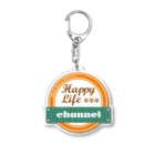 HappyLifeChannel@FGOガチャ動画のHLCロゴグッズ Acrylic Key Chain