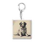 底辺の底辺好きな事を気ままに…。の帰りを待つ愛犬 Acrylic Key Chain