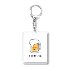 takeya-0624のアイラブビール Acrylic Key Chain