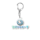 jinraizanのまだやるの～？ Acrylic Key Chain