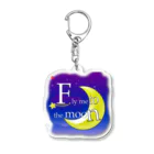 月夜のタツノオトシゴのFLY ME TO THE MOON Acrylic Key Chain