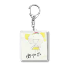 Kaori_mstのおいも看板あやの Acrylic Key Chain