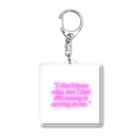 Yamapの"I don't know why, but I feel like money is coming to me." Acrylic Key Chain