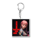 SORASIDER.MONO（そらさいだあ・どっと・もの）のFighting Fantasy ❤❤❤ Acrylic Key Chain