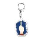 ひなたのFUCK Acrylic Key Chain