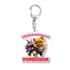 Pom-Dog'sのメカニカルポメちゃん Acrylic Key Chain