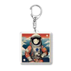 宇宙開発デザイン科のスペース芸子 Acrylic Key Chain