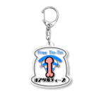 #アダルティーズのFree Tin-Tin Acrylic Key Chain