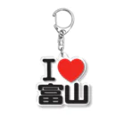 I LOVE SHOPのI LOVE 富山 Acrylic Key Chain