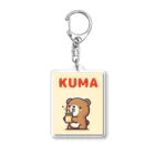 kawaii クリエイションズのKUMA アクリルキーホルダー