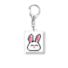 ArtistのSuper cute bunny kawaii face in pixel art!  Acrylic Key Chain