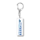 七種あきののお店の海底アクキー Acrylic Key Chain