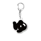 TOKYO SPA CLUBの「ゆ」 Acrylic Key Chain