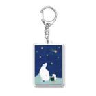 たやまゆうりのとある冬の日～ホッキョクグマと流れ星～ Acrylic Key Chain