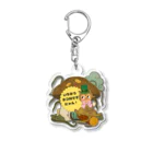 DOLLY DOLLのいちおうネコ科ですにゃん Acrylic Key Chain