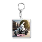 Công ty tròn quây quâyのウサギのハーレーくん Acrylic Key Chain