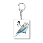 inkogirlの今日なにする？？ Acrylic Key Chain