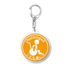 y_s_k_の子ども車いすサイン(orange) Acrylic Key Chain