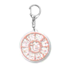 YURAI vpaの冒険道ロゴ入りアイテム(t_sp) Acrylic Key Chain