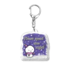 sari'sのPlease spend nice night!/ステキな夜をお過ごし下さい! Acrylic Key Chain