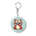 山田さんのあほっぽい猫 Acrylic Key Chain