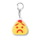 ぬまっちのおこまりおにぎり　おむらさん Acrylic Key Chain