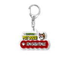 CARTOON PETDOGSの【1204F】C･PETDOGS『Goma Shiba Female』アクリルキーホルダー Acrylic Key Chain